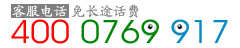 load