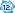 12级